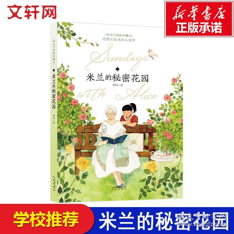演义中庞德大战关羽不分胜负，如果不容冷箭，庞德能取胜吗？