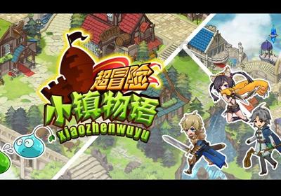 去年辽宁农业政策性担保贷款首次突破百亿元