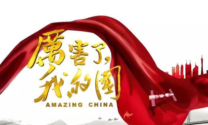 江口选优配强 “头雁”振翅领飞